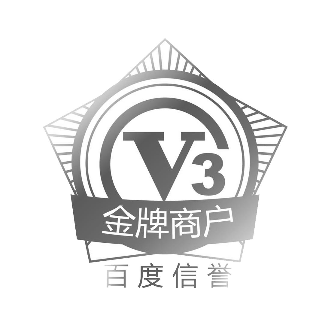 百度新站收录技术
